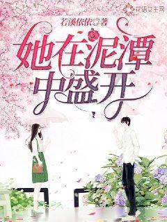出实招求实效，让代表议案建议“开花结果”