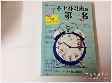 大雪纷飞,两位老人在风雪中蹒跚前行,热心男子开车路过主动停车询问并送老人回家