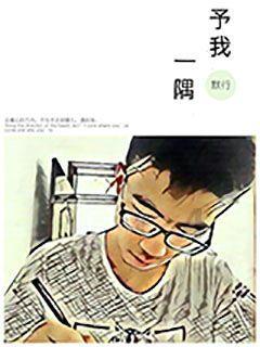 “天生会画” 数字创作大赛收官，华为MatePad非凡实力成就科技创作