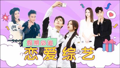 古人常说的“堂堂七尺男儿”，到底什么意思，只是身高七尺吗游戏画面