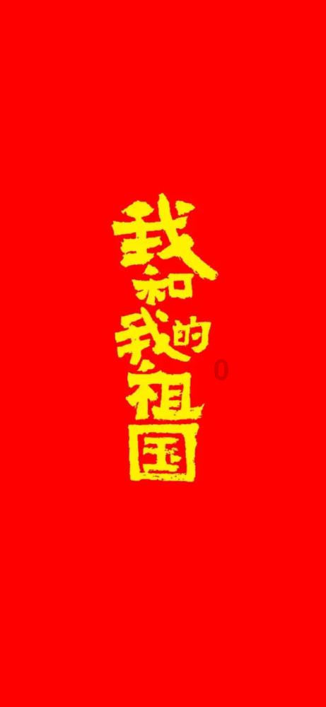 这么多年了,为何iPhone冬季掉电快的毛病依旧存在?