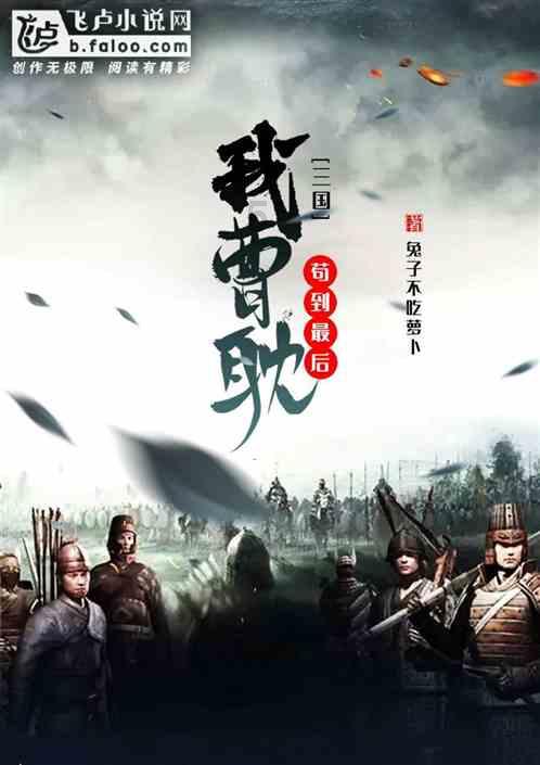 逃离诡异小镇