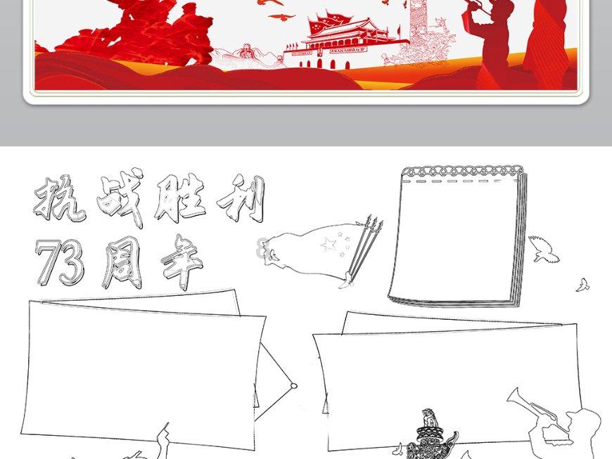 体育生训练短跑被狗追，这种物理外挂真的能激发潜能吗？游戏画面