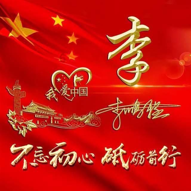 通用汽车申请乘客胸部保护设计专利，提高乘客保护效果
