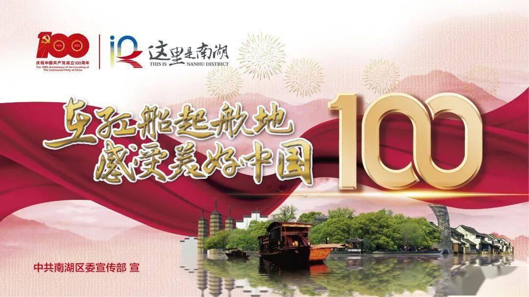 超外星兄妹4