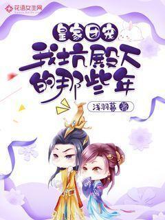 独眼方块找出口
