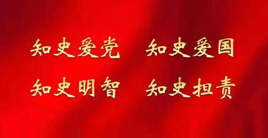 神都夜行录