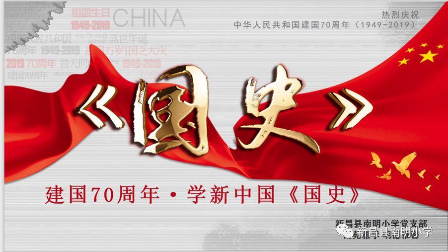 国家市场监管总局特种设备安全监察局来泰安督导检查特种设备安全工作