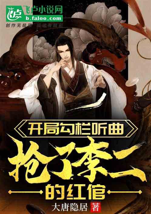 苏菲亚的休闲装