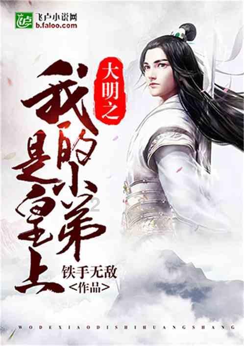 蝙蝠侠：阿甘骑士
